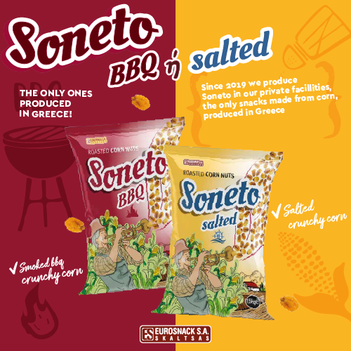 Soneto_BBQ_Salted_ENG